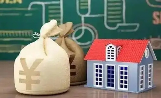 柳州怎样算自己公积金能贷多少钱（柳州怎样算自己公积金能贷多少钱济南）